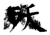 殀(石经·唐·开成石经)