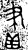 𧶁(金文·西周·西周中期)