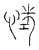 𢚇(传抄·宋·汗简)