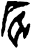 𰦳(甲骨文·商·宾组)