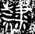 隸(金文·战国·战国)