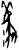 秋(甲骨文·商·何组)