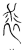 裘(传抄·宋·集篆古文韵海)