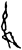 𰏯(甲骨文·商·𠂤组)