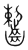 𪘼(传抄·宋·集篆古文韵海)