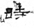 時(石经·魏·三体石经)