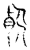 聚(传抄·宋·集古文韵上声韵第三)
