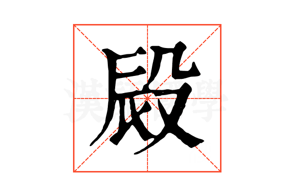 㲀 㲀