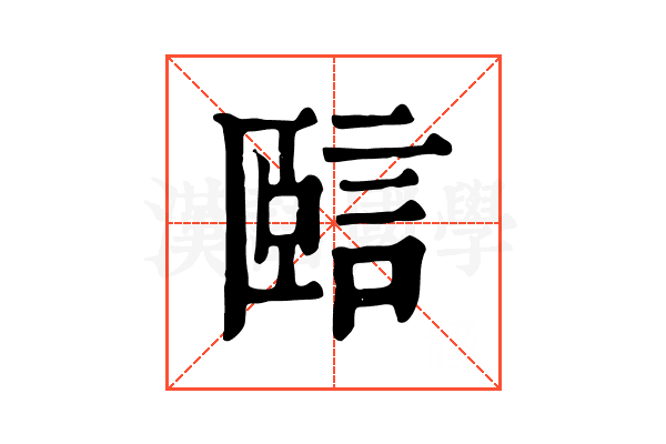 𧧃 𧧃