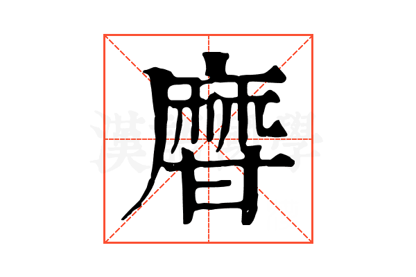 𤯌 𤯌