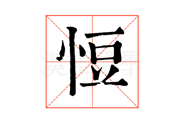 㤱
