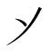 𬼀