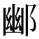 𮠀