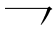 ⺂