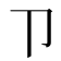 𰆊