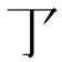 𠄐