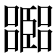 𡂨