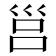 𡿷