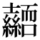 𭐜