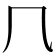 𠘨