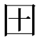 𫭂