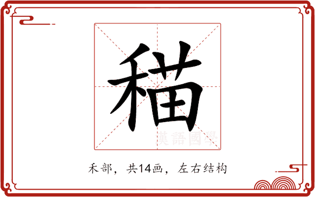 䅦 䅦