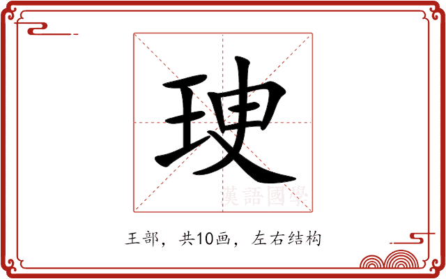 㻀 㻀