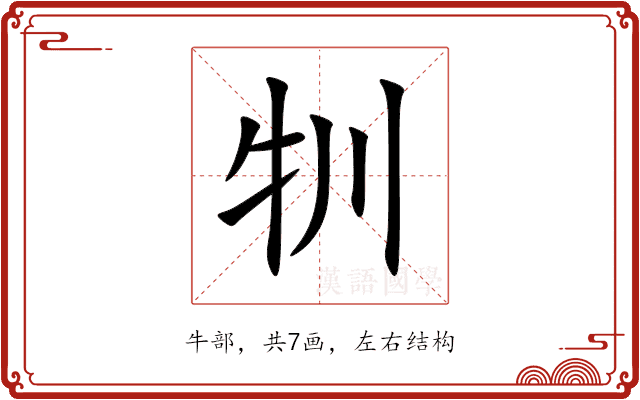 㸪 㸪