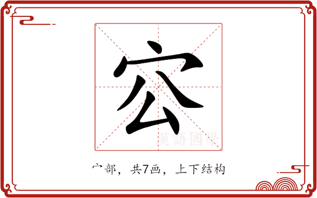 㝐